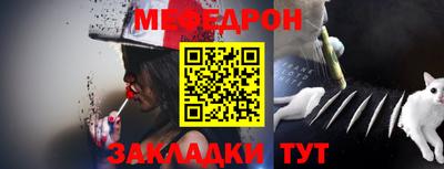хмурый Тулун