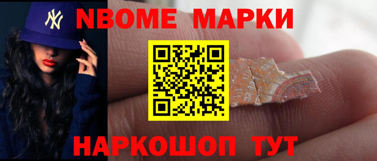 ЛСД экстази кислота  Вход с VPN  Балтийск 